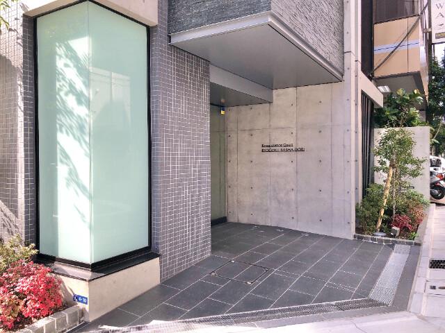 ルネサンスコート両国馬車通り2階 エントランス