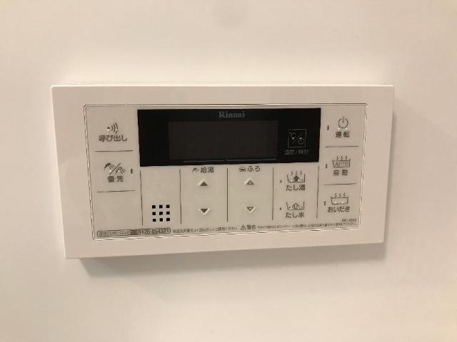 ラ・ベル・オロール 追炊き（イメージ）