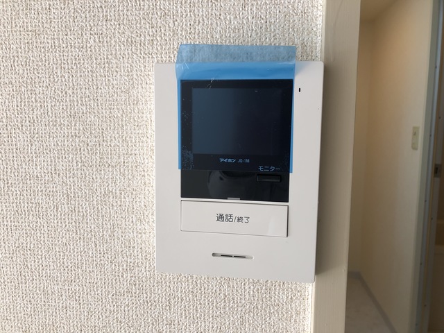 セ・ジュール新磯野0202号室 モニターホン