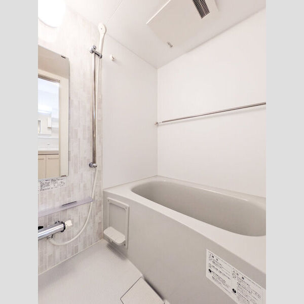 Libertad バスルーム