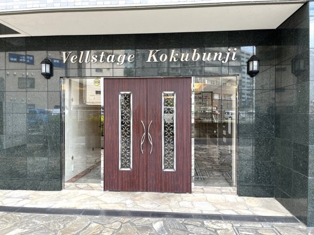 ヴェルステージ国分寺 エントランス