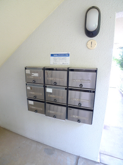 カーサ八千代 集合POST