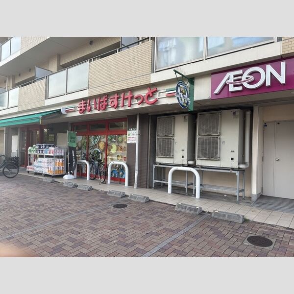 Plum tree garden Y201号室 まいばすけっと下作延5丁目店