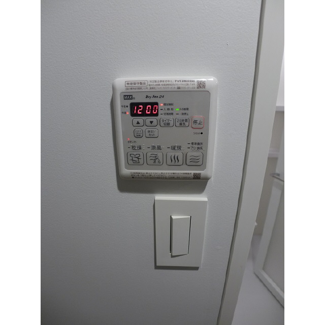 LEGALAND高円寺0404号室 部屋その他