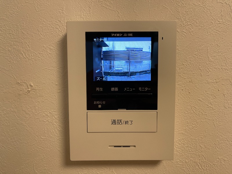 バーミープレイス大山1階 部屋その他