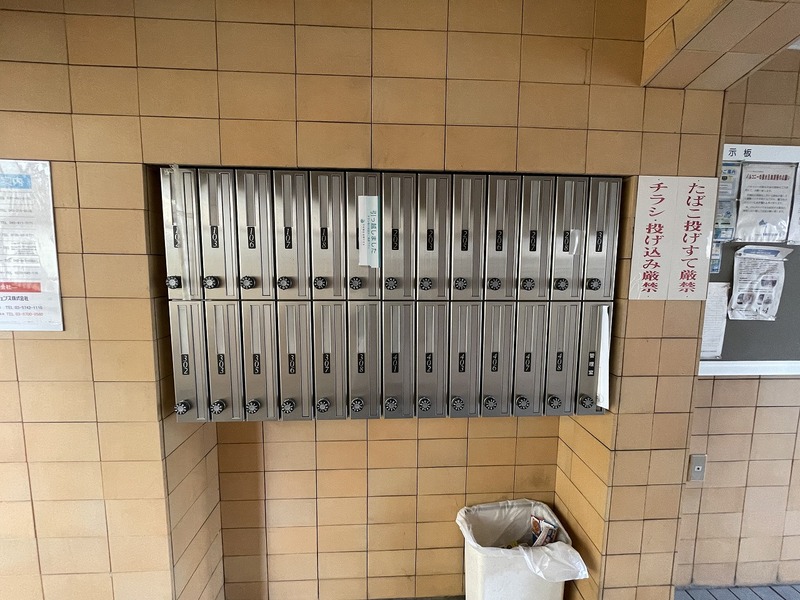 ハイタウン横浜東2階 エントランス