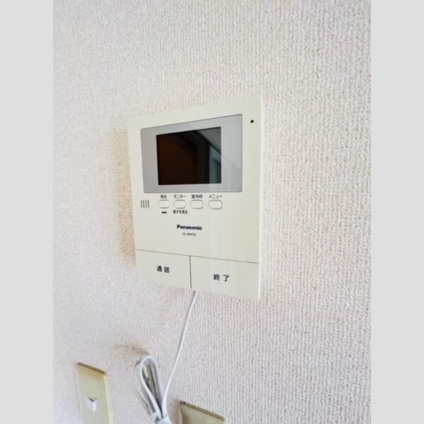 テレパレス湘南平塚　1号棟202号室 TVモニターホン