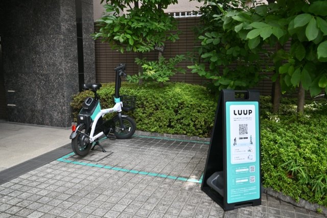 パレステュディオ飯田橋1階 その他共有部分