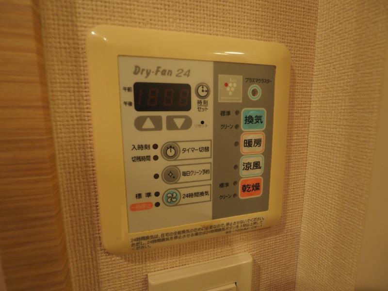 チェスターコート御茶ノ水12階 同建物別部屋の参考画像