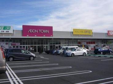 ライオンズマンション西川口第82階 イオンタウン蕨