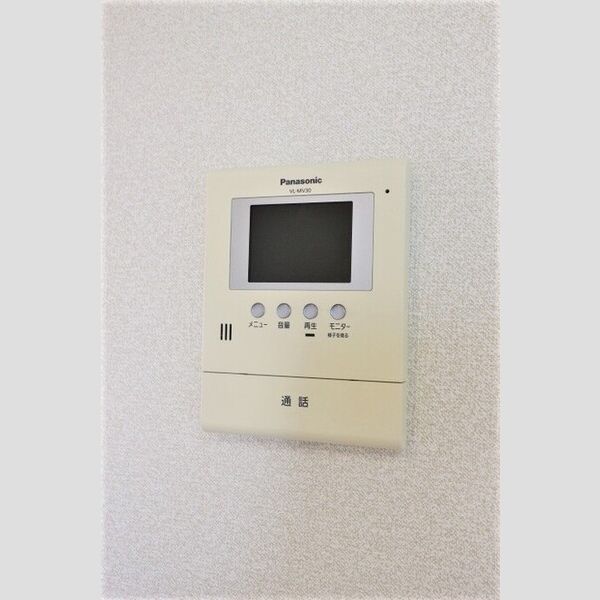 メゾンリッシュ　A モニター付きインターホン