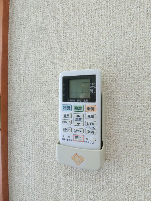 マ・メゾン 部屋設備