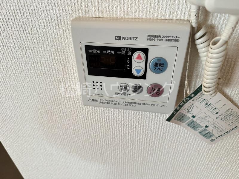 三輪ビル 部屋設備