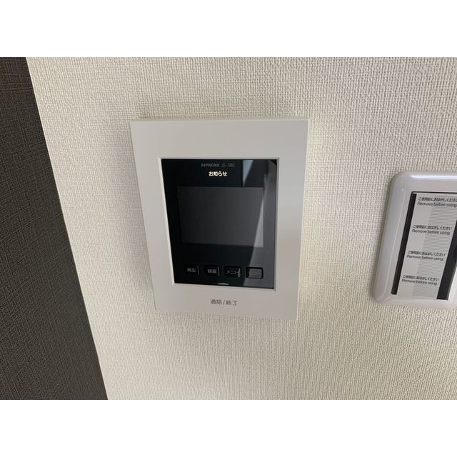 ドミトリー望星405号室 部屋その他