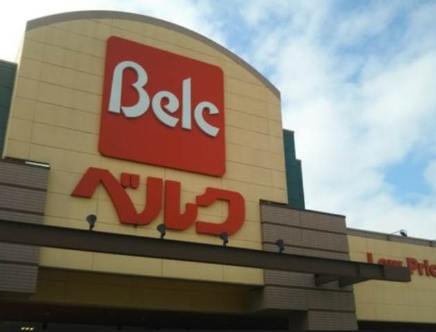 メゾンボヌール ベルク 山口店