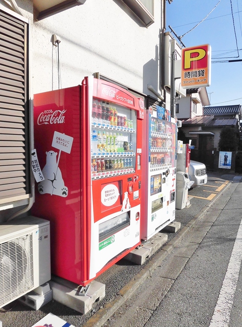 アートフル東村山0201号室 1F　自動販売機