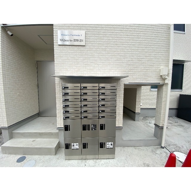 MQuarto淵野辺Ⅰ101号室 部屋その他