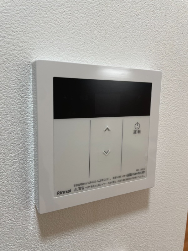 RAMIi上池台1階 部屋設備