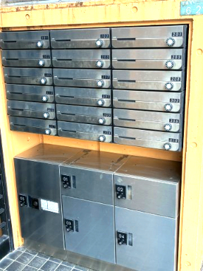 ブリッジワン202号室 その他共有部分