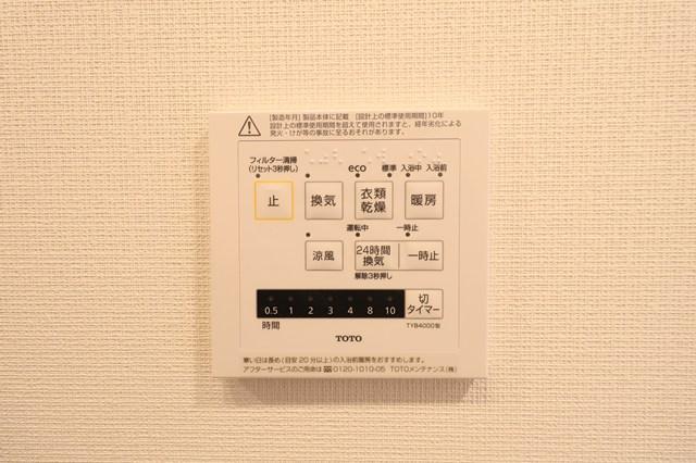 WORVE横浜伊勢佐木町10階 その他