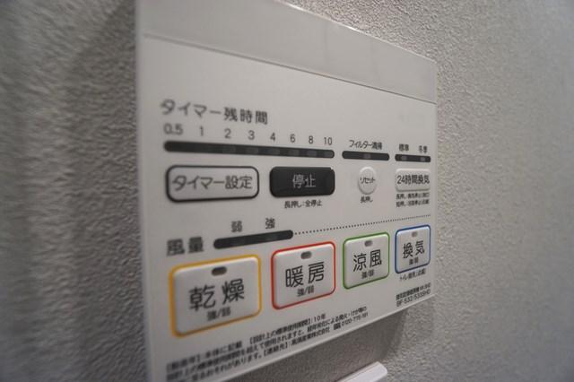 SYFORME木場7階 その他、部屋スペース