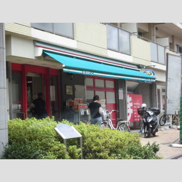 グランエステート まいばすけっと下作延5丁目店(239m)