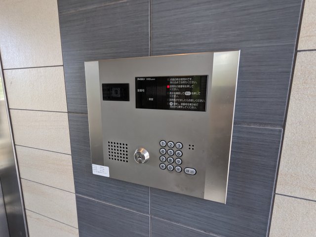 アリエさいたま新都心504号室 セキュリティ