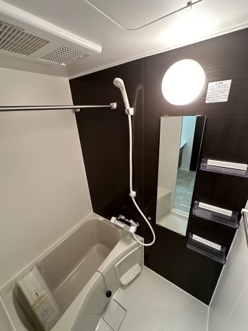 ベイルームスカイ海老名104号室 お風呂