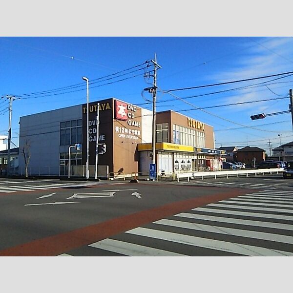 ガーデンコート TSUTAYA　145m