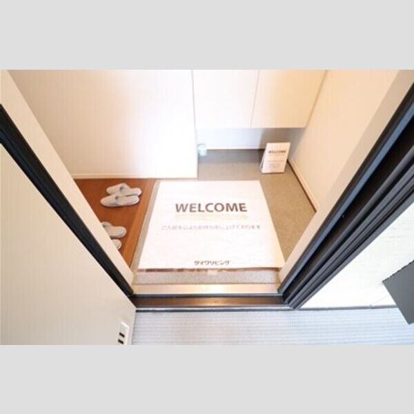 ボヌールおおたかの森　Ⅱ 玄関