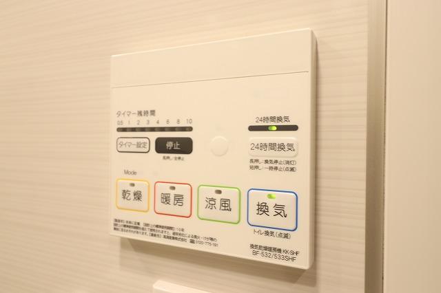 リテラス三軒茶屋サウス6階 その他