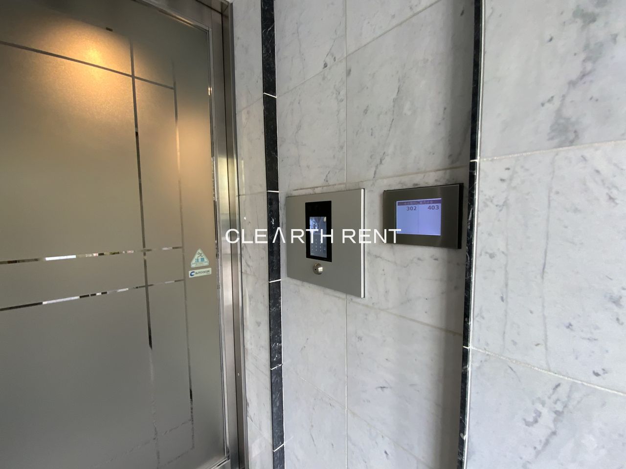 パレステュディオ本郷後楽園12階 安心のオートロック機能