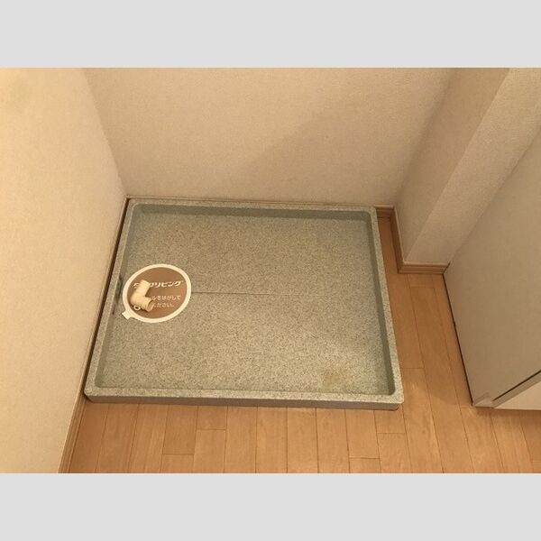 リビングタウンみのり台　B202号室 室内洗濯機置き場