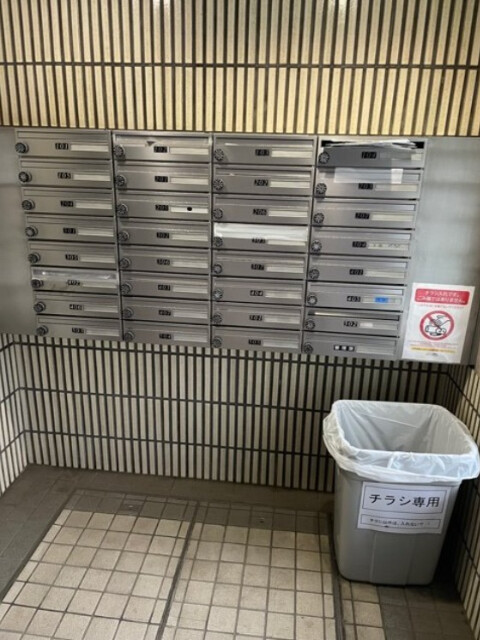 スカイコート宮崎台2階 部屋その他