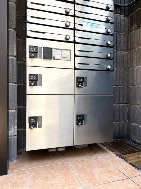 メゾン・ド・ソレイユ八潮1階 宅配BOX