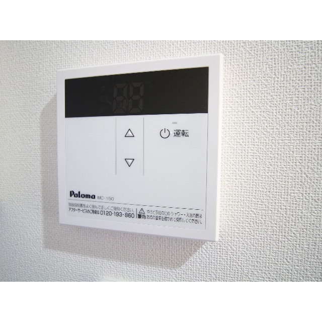 ADIK谷在家301号室 部屋その他