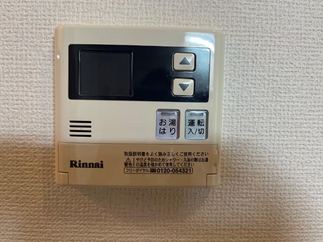 フェニックス206号室 室内設備