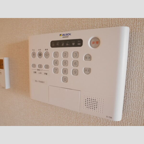 メゾン グランシャリオ305号室 ALSOKホームセキュリティ