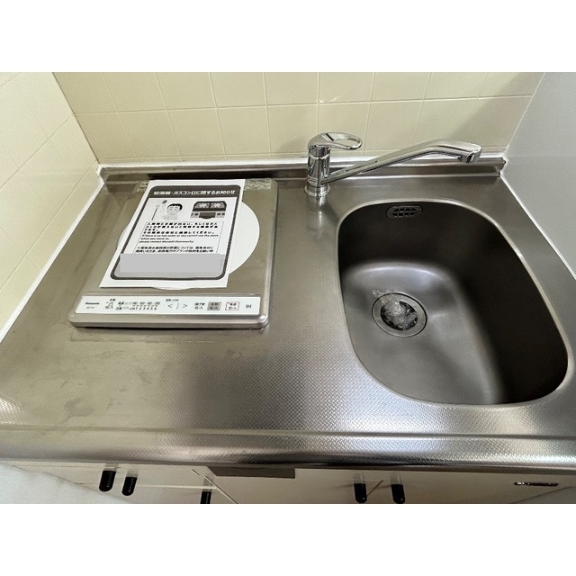 ベルピア馬橋2-2 キッチン