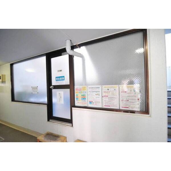 メゾン・ド・ロワジール0207号室 部屋その他