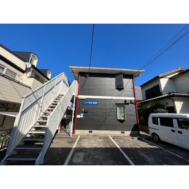 ノーブル矢作 外観