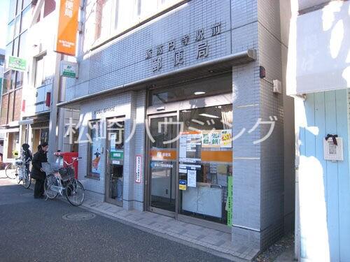 フラットエイト 高円寺駅前郵便局