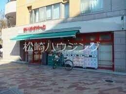 シャルム中野 まいばすけっと　高円寺大和陸橋店