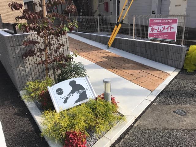 エクセル　ラポート 外観写真（昼）