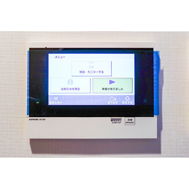 AIFLAT両国0302号室 インターホン