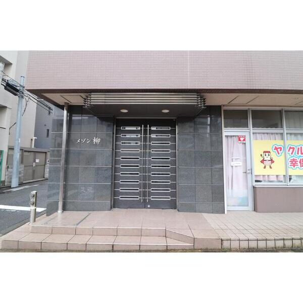 メゾン柳601号室 エントランス