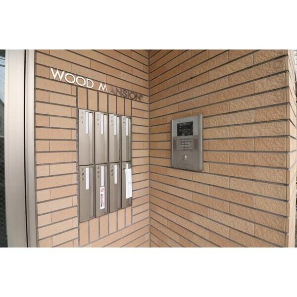 ウッドマンション和光 エントランス