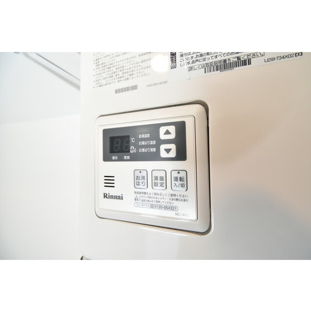 ヴィスタ北品川 内観