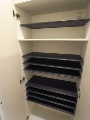 リブリ・アウスレーゼIGK 収納