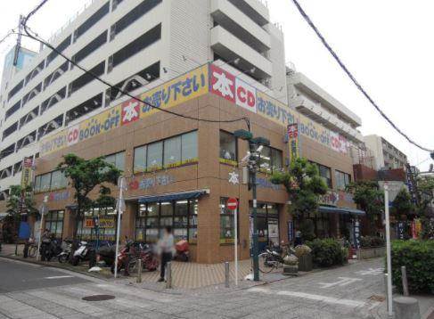 綱島西ハイツ ブックオフ港北綱島西店